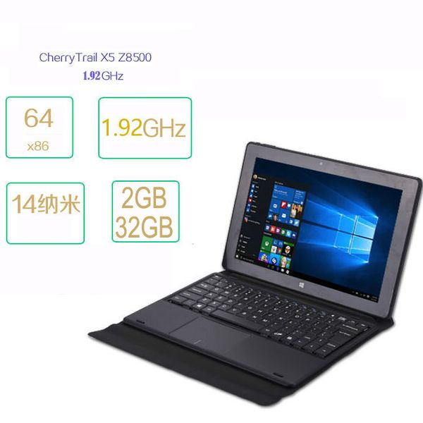 новый дешевле цена android win10 tablet pc 10.1 четырехъядерный супер ноутбук и планшетный пк 2in1 с клавиатурой
новый дешевле цена android win10 tablet pc 10.1 четырехъядерный супер ноутбук и планшетный пк 2in1 с клавиатурой