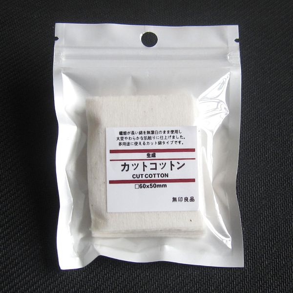 5pcs lot Japanese Pure Organic Cotton 60*50MM Wicks Cottons Mini package from MUJI For DIY RDA RBA Atomizer Coil DHL Free
5pcs lot Japanese Pure Organic Cotton 60*50MM Wicks Cottons Mini package from MUJI For DIY RDA RBA Atomizer Coil DHL Free