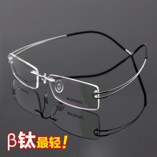 wholesale- new titanium brand glasses ti frame eyeglasses men women with prescription glasses myopia hyperopia, Silver
wholesale- new titanium brand glasses ti frame eyeglasses men women with prescription glasses myopia hyperopia, Silver