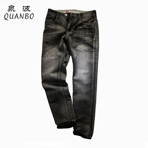 wholesale- big size 28-38 retro nostalgia straight denim jeans fashion casual men long pants trousers brand biker jean, Blue
wholesale- big size 28-38 retro nostalgia straight denim jeans fashion casual men long pants trousers brand biker jean, Blue