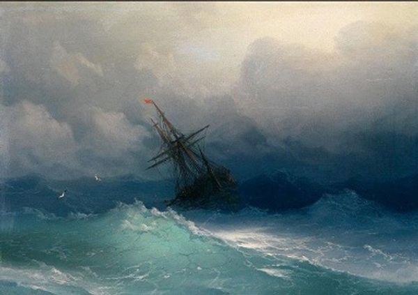 framed seascape storm ocean waves perils of the sea wih ship,pure hand painted seascape art oil painting on canvas.multi sizes s022
framed seascape storm ocean waves perils of the sea wih ship,pure hand painted seascape art oil painting on canvas.multi sizes s022