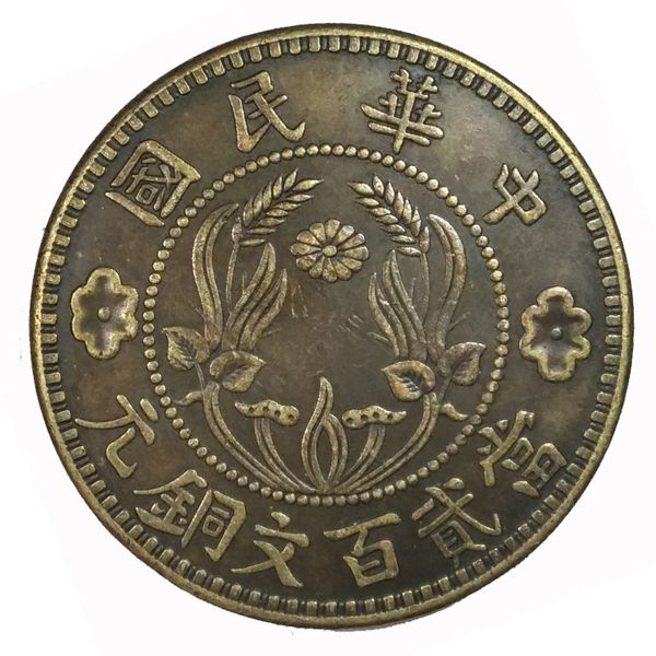 wholesale- 38.8mm 200 cash 100% pure copper chinese vintage copy coin , china vintage dollor
wholesale- 38.8mm 200 cash 100% pure copper chinese vintage copy coin , china vintage dollor
