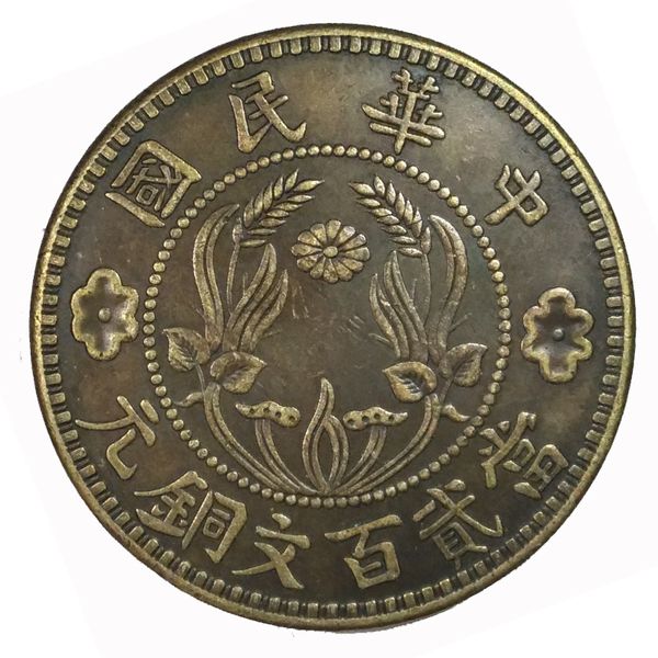 Wholesale- 38.8mm 200 Cash 100% Pure Copper Chinese Vintage Copy Coin , China Vintage Dollor