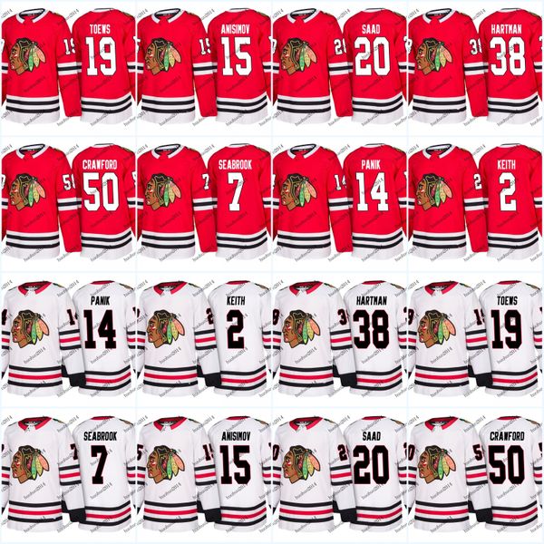Youth Chicago Blackhawks 2017-2018 Season New team jerseys 19 Jonathan Toews 88 Patrick Kane 9 Bobby Hull 61 Standly Cup Jerseys
Youth Chicago Blackhawks 2017-2018 Season New team jerseys 19 Jonathan Toews 88 Patrick Kane 9 Bobby Hull 61 Standly Cup Jerseys
