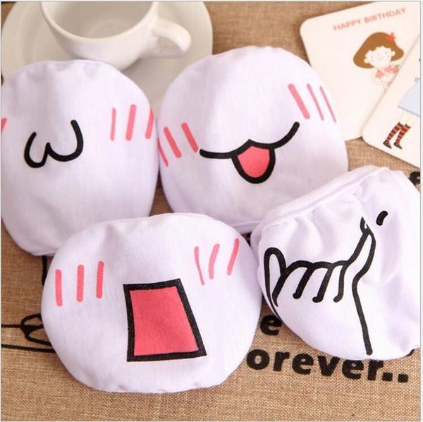 

Cute kawaii anime kaomoji kun emotiction mouth muffle winter cotton funny mouth anti du t face ma k