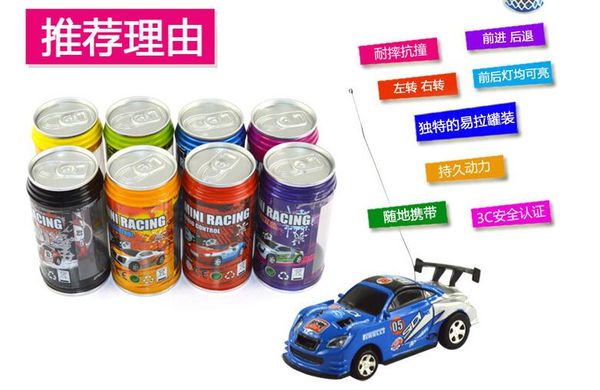60pc elling mini coke can rc radio remote control micro racing car hobby vehicle toy chri tma gift dhl hipping
60pc elling mini coke can rc radio remote control micro racing car hobby vehicle toy chri tma gift dhl hipping