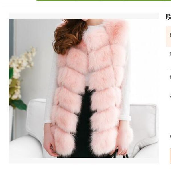 fur vest coat luxury faux fox warm women coat vests winter fashion furs women's coats jacket gilet veste3xl, Black
fur vest coat luxury faux fox warm women coat vests winter fashion furs women's coats jacket gilet veste3xl, Black