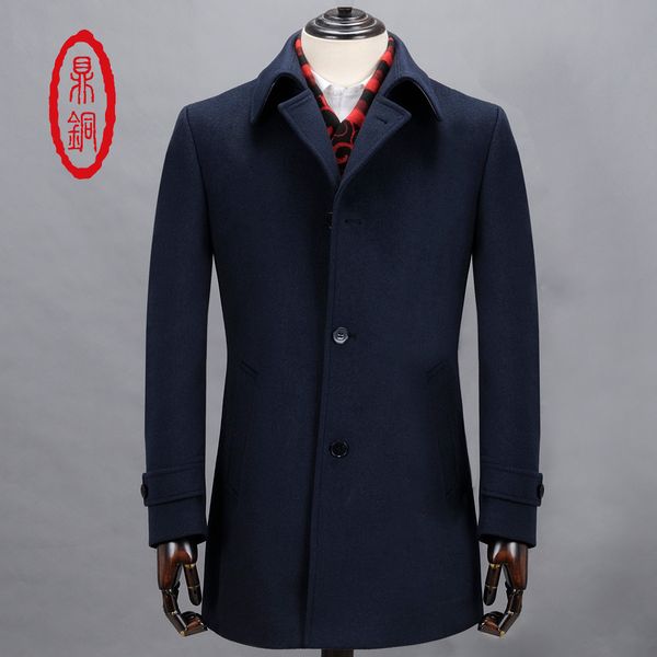 wholesale- dingtong mens winter warm wool silk trench coat turn down collar single-breasted overcoat business casual woolen slim navy coat, Black
wholesale- dingtong mens winter warm wool silk trench coat turn down collar single-breasted overcoat business casual woolen slim navy coat, Black