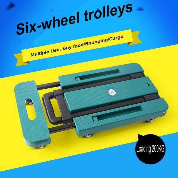 200kg loading scalable flat cart loading folding flat trolley six wheel luggage pull rod cart, shopping cart, portable stainless trolleys
200kg loading scalable flat cart loading folding flat trolley six wheel luggage pull rod cart, shopping cart, portable stainless trolleys