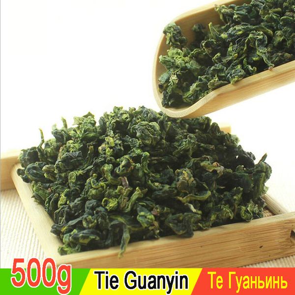 

500 г дополнительного китайского чая tieguanyin чай, улун, чай гуань инь, чай здоровья, вакуумная упаковка, бесплатная доставка, рекомендуем