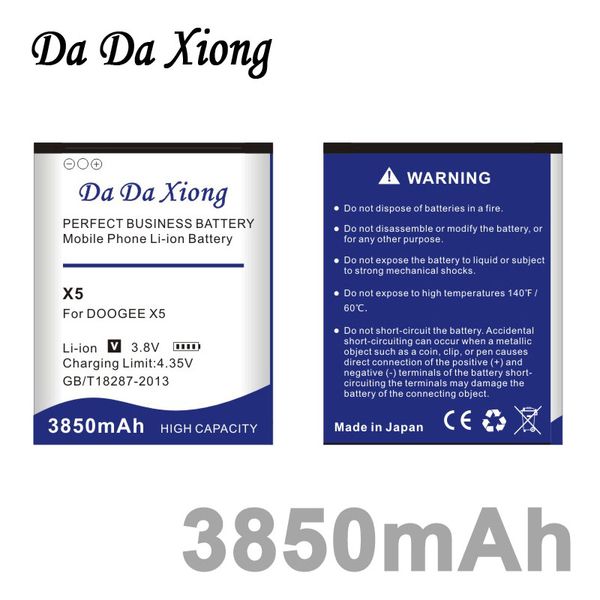 Da Da Xiong 3850mAh DOOGEE X5 Battery for DOOGEE X5 X5S PRO
