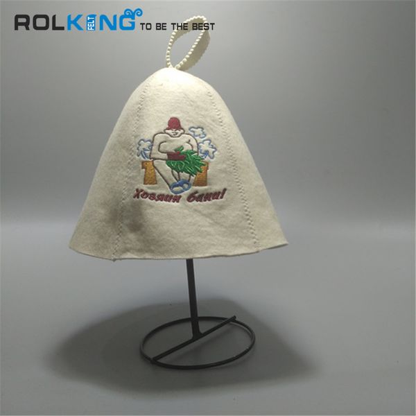 wholesale- israel sauna wool hat white embroidered leaf head circumference size 70cm
wholesale- israel sauna wool hat white embroidered leaf head circumference size 70cm