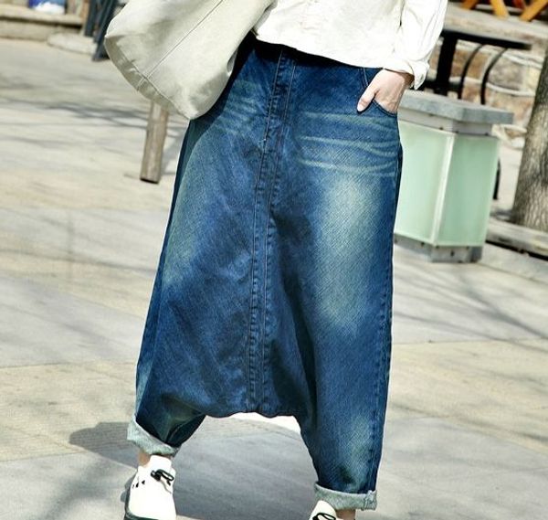 

wholesale- women hip hop streetwear baggy jeans boyfriend american pants wide leg baggy denim jean bloomers wp15, Blue