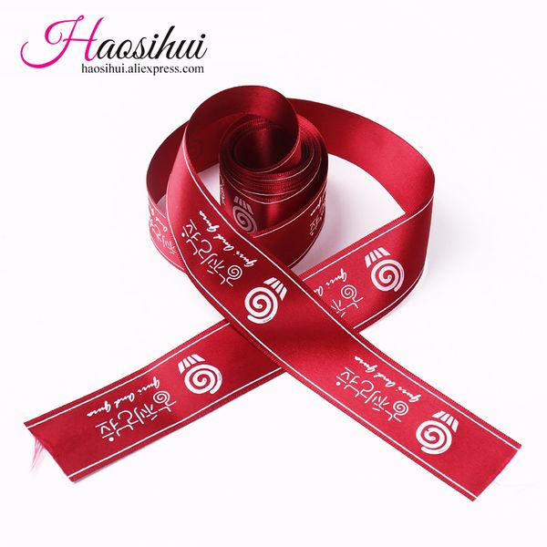 1-1/2''(39mm) personalized logo ribbons brand printed pack birthday party decoration stain ribbons 100yards/lot
1-1/2''(39mm) personalized logo ribbons brand printed pack birthday party decoration stain ribbons 100yards/lot