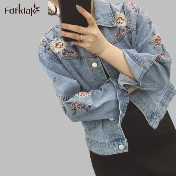 wholesale- autumn winter women's outerwear 2016 new fashion women's denim jacket korea style jeans coat cowboy jackets for women e, Black;brown
wholesale- autumn winter women's outerwear 2016 new fashion women's denim jacket korea style jeans coat cowboy jackets for women e, Black;brown