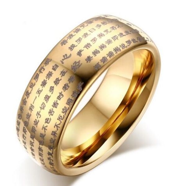 wedding ring engraved chinese buddhist texts tungsten ring for men religions lucky jewelry, Slivery;golden
wedding ring engraved chinese buddhist texts tungsten ring for men religions lucky jewelry, Slivery;golden