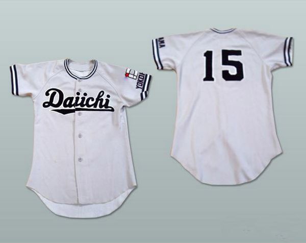 Yokohama Dai Ichi Baseball Jersey Grey Movie Jerseys Men All Stitched Baseball Jerseys S-3XL Free Shipping
Yokohama Dai Ichi Baseball Jersey Grey Movie Jerseys Men All Stitched Baseball Jerseys S-3XL Free Shipping