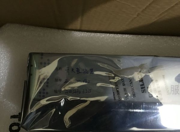 100% рабочий блок питания для (zte zxd1500 v4.0) (zte zxr10 t160gacpw) (zte csu401s) (zte csu500a csu500b csu501b)мощность переменного тока
100% рабочий блок питания для (zte zxd1500 v4.0) (zte zxr10 t160gacpw) (zte csu401s) (zte csu500a csu500b csu501b)мощность переменного тока