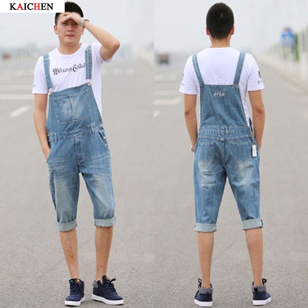 wholesale-new arrival 2016 men's jeans straps denim jumpsuit mens bib overalls for men blue xs s l xl xxl xxxl xxxxl 5xl
wholesale-new arrival 2016 men's jeans straps denim jumpsuit mens bib overalls for men blue xs s l xl xxl xxxl xxxxl 5xl