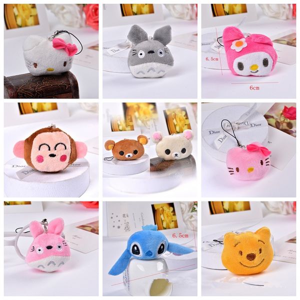 Cute Cell Phone Straps Charms Plush cartoon animal head phone mini pendant doll toy small gift toys 020
Cute Cell Phone Straps Charms Plush cartoon animal head phone mini pendant doll toy small gift toys 020
