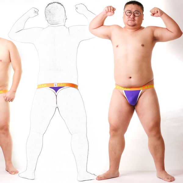 plus size bear paw underwear thongs t-back bikinis claw style xl g-strings xxl jockstraps for gay bear m l men's ogfdo
plus size bear paw underwear thongs t-back bikinis claw style xl g-strings xxl jockstraps for gay bear m l men's ogfdo