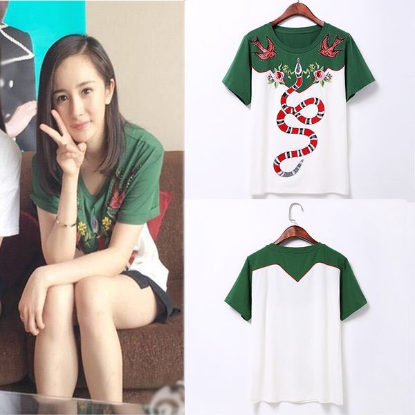 Camiseta swallow2014520
Camiseta swallow2014520