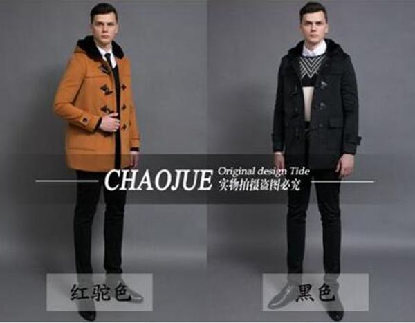 han edition loose hooded men during the spring and autumn fashion boutique elegant british plus-size cloth coat / s-6xl, Black
han edition loose hooded men during the spring and autumn fashion boutique elegant british plus-size cloth coat / s-6xl, Black