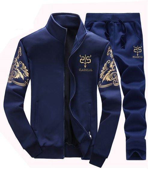 2017 New Tracksuits Men Leisure Sport Suit Luxury Men's Sportswear Brand Hoodies Hip Hop Jogger Set Cool Sweatshirt Hombre
2017 New Tracksuits Men Leisure Sport Suit Luxury Men's Sportswear Brand Hoodies Hip Hop Jogger Set Cool Sweatshirt Hombre