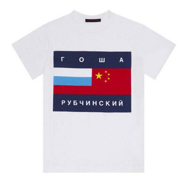 

2017 Spring/summer outfit Gosha Rubchinskiy Russia and China theme cylinder men and women lovers t-shirts with short sleeves