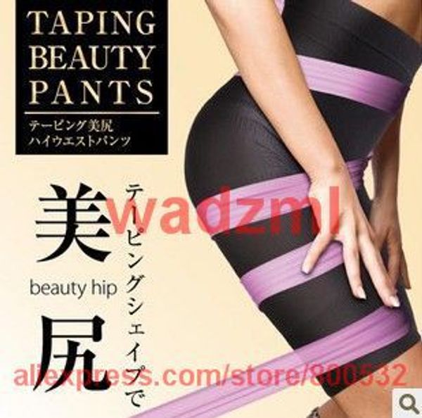 wholesale- taping beauty high waist shorts shapers slimming in beige black size l china post air ing, Black;white
wholesale- taping beauty high waist shorts shapers slimming in beige black size l china post air ing, Black;white