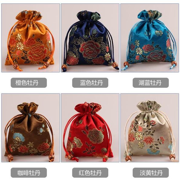 50pcs 11*14cm upmarket silk jewelry candy bags beads bags wedding party xmas gift bags, Pink;blue
50pcs 11*14cm upmarket silk jewelry candy bags beads bags wedding party xmas gift bags, Pink;blue