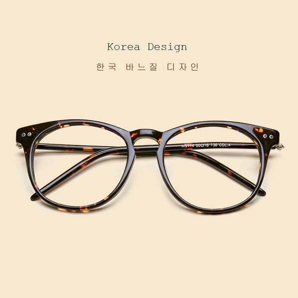 wholesale- liyue vintage opitcal glasses men eyewear frame new brand women prescription eyewear brand designer computer clear glasses, Silver
wholesale- liyue vintage opitcal glasses men eyewear frame new brand women prescription eyewear brand designer computer clear glasses, Silver