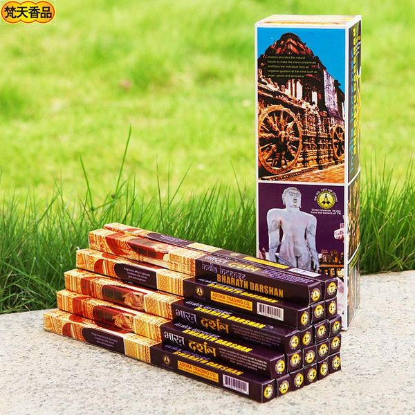 Wholesale- MOYLOR DARSHAN Big Box Incense Imports Authentic Incenses Tibetan Incense Sticks
Wholesale- MOYLOR DARSHAN Big Box Incense Imports Authentic Incenses Tibetan Incense Sticks