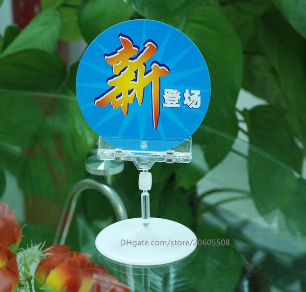 wholesale 9cm big disc base pop plastic sign clamp card display price label pop promotion clips holder for retail shop 50pcs
wholesale 9cm big disc base pop plastic sign clamp card display price label pop promotion clips holder for retail shop 50pcs