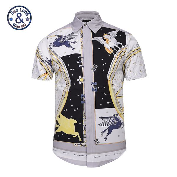 wholesale- 2017 fashion brand shirt 3d printed geometry shirts for men/women summer short sleeve geometry novel shirt, White;black
wholesale- 2017 fashion brand shirt 3d printed geometry shirts for men/women summer short sleeve geometry novel shirt, White;black