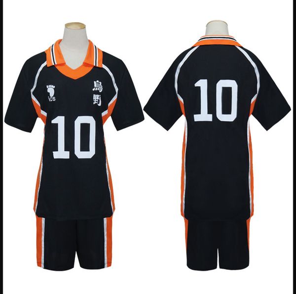 haikyu haikyuu karasuno high school uniform no. 10 shouyou hinata cosplay costume, Black
haikyu haikyuu karasuno high school uniform no. 10 shouyou hinata cosplay costume, Black