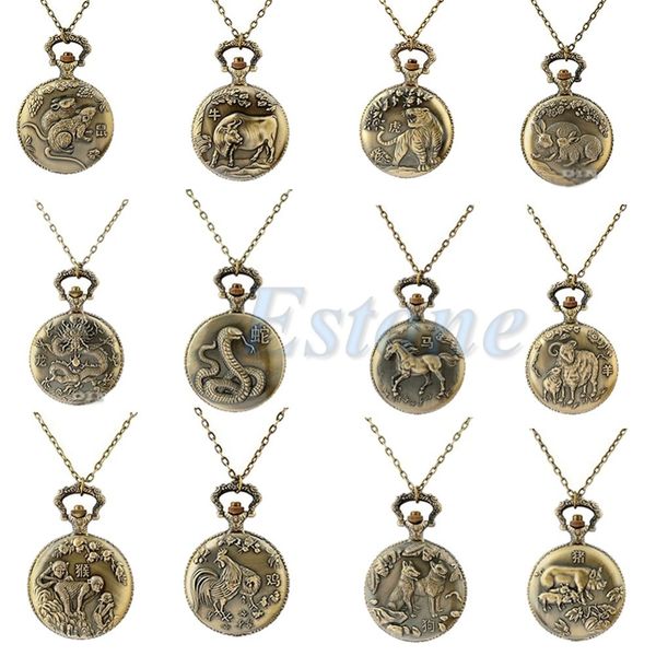 wholesale-vintage men women chinese zodiac snake dog tiger quartz pocket watch necklace, Slivery;golden
wholesale-vintage men women chinese zodiac snake dog tiger quartz pocket watch necklace, Slivery;golden
