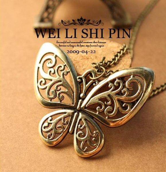 A3002 European and American trade of the original single jewelry retro heavy hollow butterfly necklace sweater chain wholesale
A3002 European and American trade of the original single jewelry retro heavy hollow butterfly necklace sweater chain wholesale