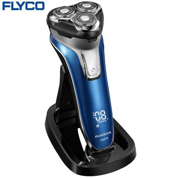 flyco intelligent anti-clip system three independent floating heads entire machine washable pop-up trimmer electric shaver fs375
flyco intelligent anti-clip system three independent floating heads entire machine washable pop-up trimmer electric shaver fs375