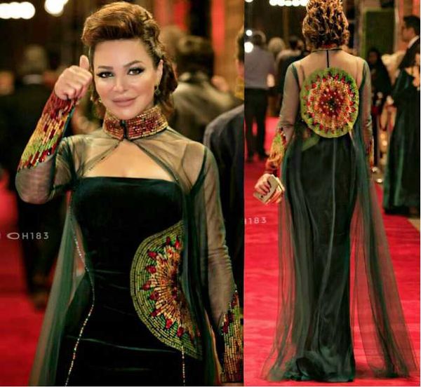 2017 dark green celebrity dresses sheath straspless velvet beaded embroidery evening gowns with high neck tulle beaded illusion long cape, Black;red
2017 dark green celebrity dresses sheath straspless velvet beaded embroidery evening gowns with high neck tulle beaded illusion long cape, Black;red