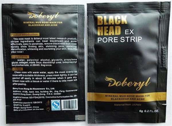 нос new doberyl black head ex pore strip уход за кожей лица черноголовых remover маска minerals поры уборщика 6g 1000 шт / много
нос new doberyl black head ex pore strip уход за кожей лица черноголовых remover маска minerals поры уборщика 6g 1000 шт / много