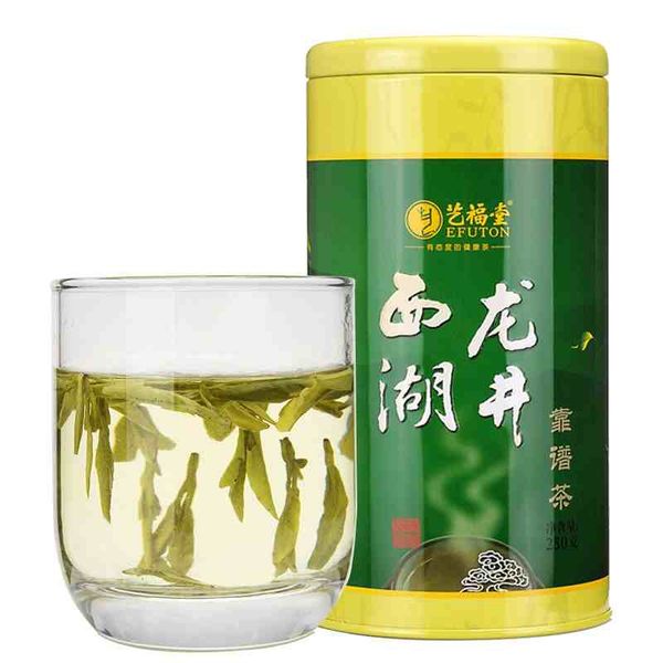 250g West Lake Dragon Well the chinese green tea Xihu Long Jing GT-035-Wholesale