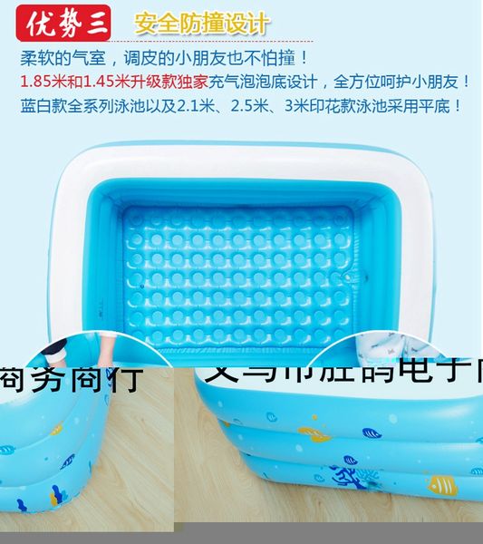 wholesale- large children family outdoor colorful bubble bottom splashing bathtub inflatable swimming pool 196x143x60cm
wholesale- large children family outdoor colorful bubble bottom splashing bathtub inflatable swimming pool 196x143x60cm