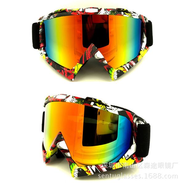 wholesale- ng new motorcycle bike racing dirt cycling anti-uv ski skiing goggles glasses men women glasses ski googles 4 colors
wholesale- ng new motorcycle bike racing dirt cycling anti-uv ski skiing goggles glasses men women glasses ski googles 4 colors