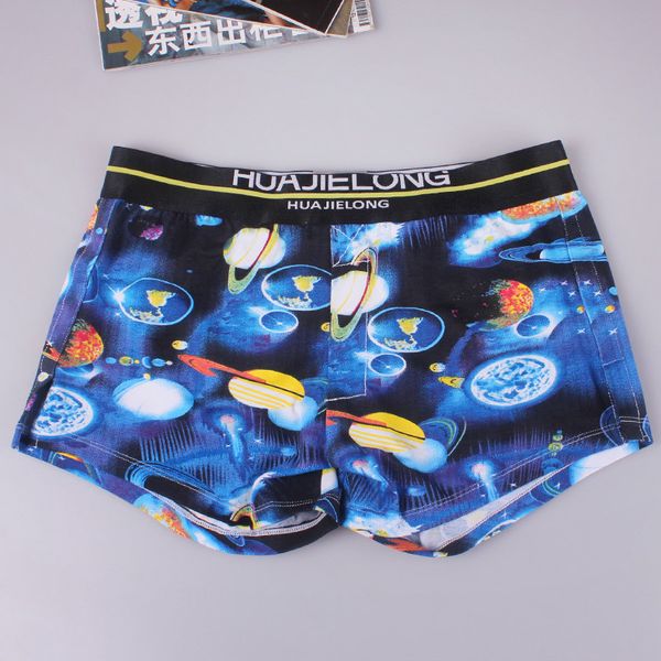 men's underwear huajielong brand pocket stars pattern printing cotton boxer briefs # hj711, Black;white
men's underwear huajielong brand pocket stars pattern printing cotton boxer briefs # hj711, Black;white