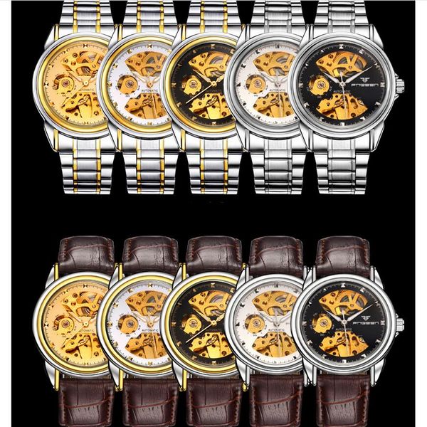 fngeen 8818 automatic waterproof wristwatch ladies fashion hollow mechanical watch women famous analog clock vintage, Slivery;brown
fngeen 8818 automatic waterproof wristwatch ladies fashion hollow mechanical watch women famous analog clock vintage, Slivery;brown