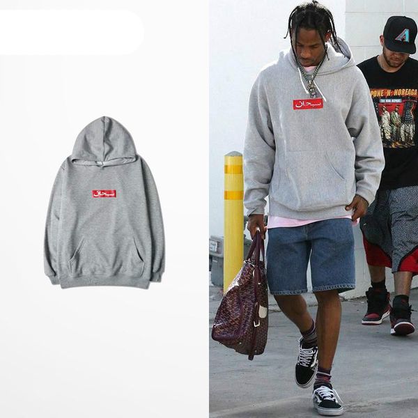 Осень И Зима Классический Серый Толстовки Смешные Рэп Простая Коробка Логотип То