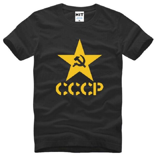 new ussr soviet union kgb t shirts men cotton short sleeve o-neck printed cccp men's t-shirt fashion cccp commemorate tees, White;black
new ussr soviet union kgb t shirts men cotton short sleeve o-neck printed cccp men's t-shirt fashion cccp commemorate tees, White;black