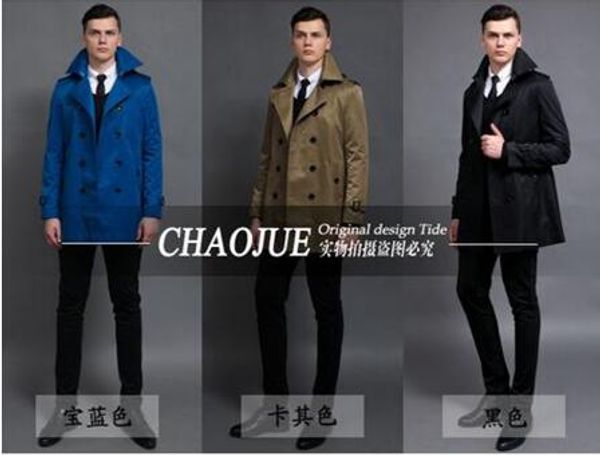 men in the spring and autumn fashion new business leisure trench coat of cashmere woolen cloth big yards / s-6xl, Black
men in the spring and autumn fashion new business leisure trench coat of cashmere woolen cloth big yards / s-6xl, Black