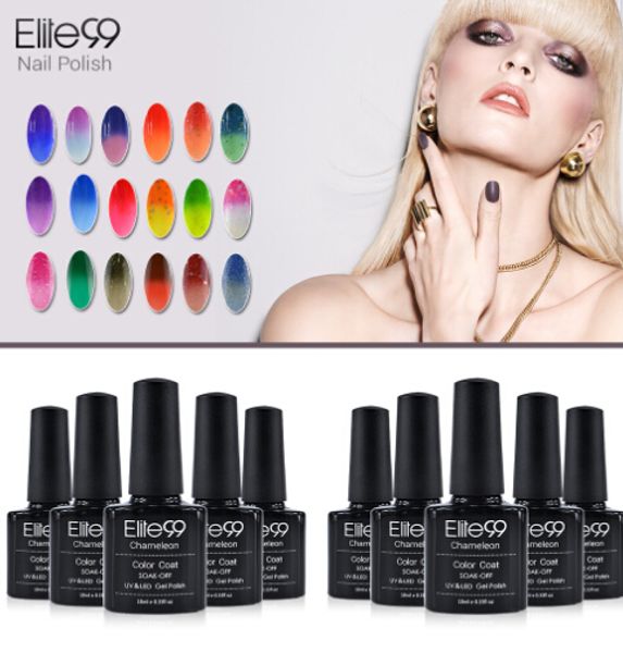 5 pieces elite99 chameleon temperature change color uv gel lacquer professional beauty choices colored nail gel pick one color from 51, Red;pink
5 pieces elite99 chameleon temperature change color uv gel lacquer professional beauty choices colored nail gel pick one color from 51, Red;pink